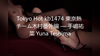 【2023，4K】2020.12.26，【千人斩探花】，极品美乳，水蜜桃一样，又白又大，还是个白虎