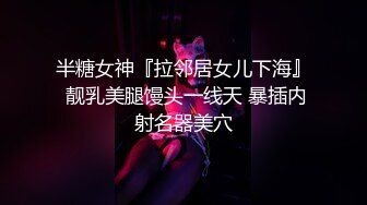 天美传媒TMW237满足荡妇性欲望