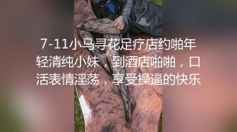 太缺德了,房东租房见女孩漂亮 竟提前在墙上装好摄像头偷拍打炮