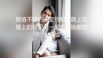 公司的女同事床上时是真的骚