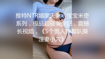 上馒头B的大三气质女2