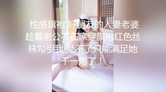  老中医SPA养生馆，今天又来了个美臀极品少妇，身材如此极品