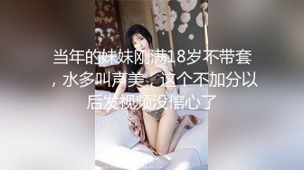 UMSO-253 指名來到男友朋友家！？素股摩擦結果被春藥搞到自己插入！！ 2[中文字幕]