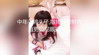   STARS-645 脫運動員！？ 纏繞著女性嫵媚的咲醬對超M的您絶對射精極上自慰協助5變化 新海咲[中文字幕]