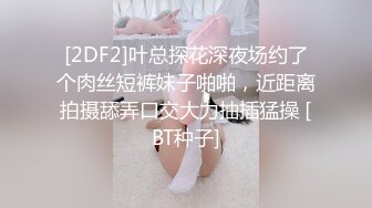 柔情似水的小女人1