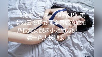 少妇家偷情，刺激