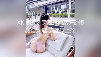 高挑性感优雅女神【胡桃】受不了了呜呜，后入顶到花心，感觉是下一秒就要坏掉的小狗，排卵期到了，性欲拉满 (2)