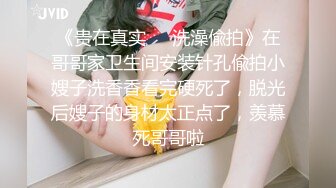 小伙酒店约炮公司的美女前台还是个无毛的小白虎完美露脸