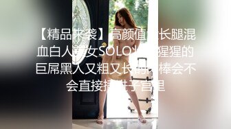 ★☆《顶级御姐炸裂精品》★☆露脸女神究极泄密！爆炸无敌骚气舞蹈老师【尤秘书】私拍，足交口交被金主各种爆肏 (10)