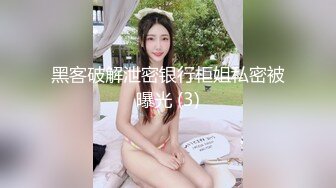 后入上海巨臀妹妹