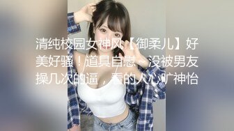 5个嫩妹小姐姐 挑一个来操 其他旁边观战，撩起衣服看美乳，细腰大长腿，骑乘位爆草小骚逼