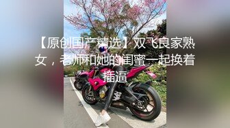 大奶头少妇享受男技师的精油SPA，在男技师的双手按摩下奶头都立起来了，带着套子抠骚逼到高潮抽搐