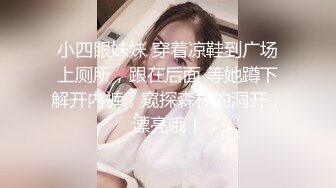 大屌金主无套内射狗儿子