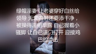 《人气网红私拍》露脸才是王道！万人追网红高颜极品蜜桃臀美鲍女神naomi最新订阅，各种场景露出紫薇啪啪撸点很高 (4)