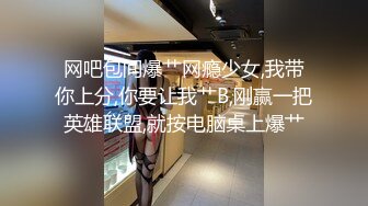 【极品稀缺❤️孕妇也疯狂】性孕之美3 全系列孕妇啪啪、自慰、喷奶自拍甄选 反正怀孕随便内射 高清720P版 (1)