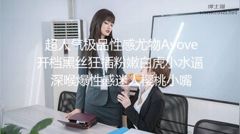 Al&mdash;迪丽热巴 绝美性感高跟黑丝