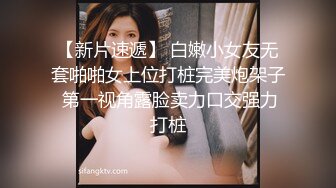 沈先森深夜场叫来两妹子挑一个来艹