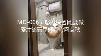 抖音闪现 颜值主播各显神通 擦边 闪现走光 超多美女合集