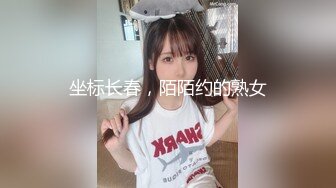   80多斤长腿小骚货，黑丝高跟鞋激情操逼，套上肉丝交，主动骑乘无毛小穴，沙发床上各种操