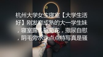 ✨风骚女上司✨“你JB上全是我的口红,等会记得洗干净再回家”极品御姐熟女上司约我到酒店 今天性感的有点把持不住