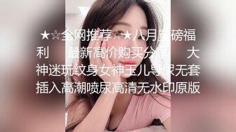 老婆清纯水嫩的大学美女表妹被男友甩了来我家喝酒消愁哭诉,喝醉后抱她到床上休息时没控制住强干了她.国语!