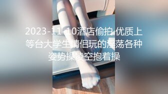 【新片速遞】   童颜巨乳大奶小妹性感的小黄毛大秀直播陪狼友嗨翻5小时，揉奶玩逼大跳艳舞，自慰逼逼高潮喷水精彩不要错过[2.47G/MP4/05:07:03]