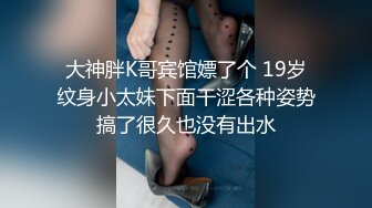 推特网红L先生两次内射骚受