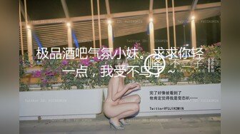 顶级身材反差女神！卖原味又好色高颜大奶【困困狗】私拍②各种紫薇露出啪啪被健身男友输出嗲叫不停，对话刺激 (2)