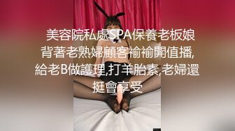 双马尾萌妹【19小萝莉】，一线天无毛美鲍，各种道具自慰，淫水狂喷~9月直播合集【29V】 (5)