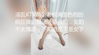 萝莉社 内射就是给白虎妹妹最好的圣诞礼物