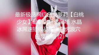  贫乳美眉 有点害羞 被大包皮鸡吧无套输出 无毛鲍鱼洞大开