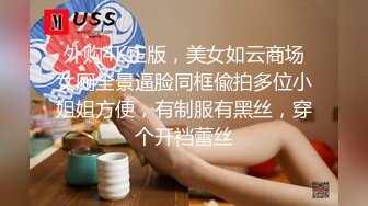 c仔  广东高级