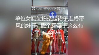 【新片速遞】  海角社区母子乱伦大神❤️扫卫生的妈妈肉丝美屄用茄插玩给饥渴的妈妈插的噗呲冒白浆内射她