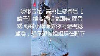 【极品微博女神】黑猫露娜酱 完美露脸微博女神 家政面试潜规则 公厕激情口交打炮 外面有人~回到家继续榨精主人