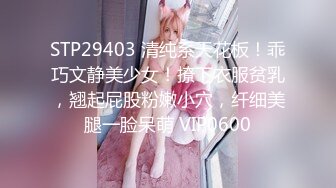 9/6最新 粉红色道具自慰插穴淫水很多玻璃浴室假屌后入VIP1196