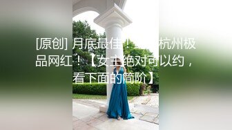 【新片速遞】 【巨乳】丰满美疯狂抖动激情热舞抠B揉奶超级诱人 