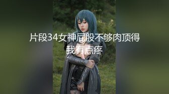 国产AV精东影业JD094青春男女18禁关系 嘘禁止想象只有你不知道的恋爱秘辛