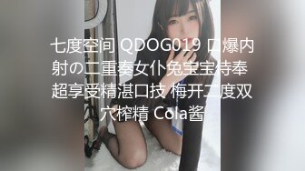 清纯大奶美眉吃鸡啪啪 小粉穴淫水超多 白浆直流 奶子哗哗 被各种姿势连续内射两次 最后还要再口爆吃精 玩爽了