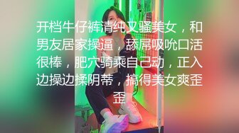 亲表哥照顾小奶弟,第二蛋