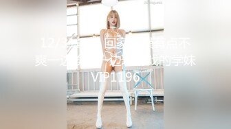 【极品❤️粉媚少女】黑猫露娜酱✨ 可爱甜美女仆装反差性交 嫩穴被美妙后入 小表情真是太上头了 吮茎榨射