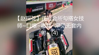 【超人探花】上门兼职美女D罩杯大奶子，响应粉丝要求再操一番，干爽了