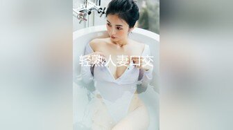 小女友洗白白贴面膜女仆装黑网袜超级诱惑，和男友啪啪做爱爆操白虎穴