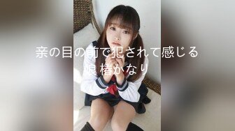 ひたすら顔射 岸田歩美 ひたすらシリーズNo015