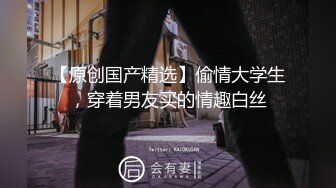 熟女妈妈 你来 累了 妈妈上位打桩说累了 让我操 她要好好享受一下大鸡吧冲击力 奶子大 鲍鱼肥 操着真舒坦