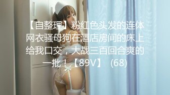 1/8最新 少妇女仆装白虎美穴三洞全开已经被撑得鼓鼓的欲求不满VIP1196