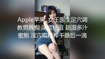 小宝贝在户外给吹箫加深喉