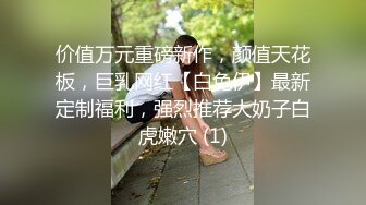 【火爆约P❤️重磅】绿帽男找黑超大屌满足白嫩娇妻 多姿势猛烈抽插 倒挂怼操插得深 强制口B