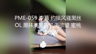 做梦中的老婆