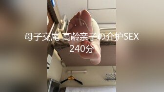 重庆医学院00年极品护士 边反抗边高潮，强势回归第3部