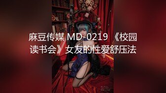 熟女控必备！露脸才是王道！韵味十足白皙风骚阿姨【风情丽姐】私拍，道具紫薇与干儿子各种性爱自拍，亮点是说的淫语 (4)